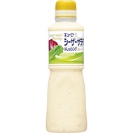 Kewpie Caesar Salad Dressing 600ml