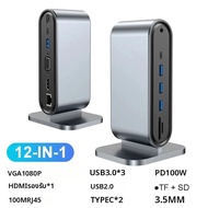 Kebidumei | สถานีเชื่อมต่อแนวตั้ง 15-in-1 USB Docking Station TYPE C ฮับ Triple Monitor HDMI 4K60Hz/