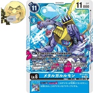 BT17-027 R Metal Garurumon Secret Crisis