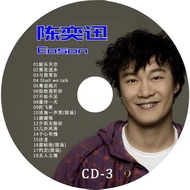 [New Style] Eason Chan Car CD Album Cantonese Mandarin Classic Popular Songs Car CD Disc Vinyl Recor