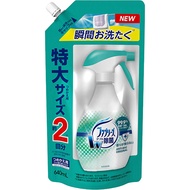 Febreze W除菌 補充包 特大