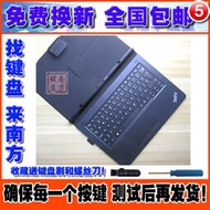 （筆電鍵盤）ThinkPad Helix Folio Keyboard X1 helix 2皮套底座平板鍵盤20CH