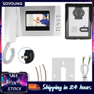 soyoung Naroote Apartment Wired Video Door Phone Audio Visual Entry System 4.3In Colorful Screen(US)