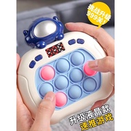 Prevent the Elderly from Dementia Memory Training Machine Game Relieve Boredom Huarong Road Educatio