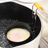 Poached Egg Mold Steamed Egg Device Hangable Non-Stick Household Boiled Soft-hearted Boiled Egg Hand