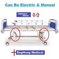 {ELECTRIC} Advanced 4 Functions ELECTRIC Hospital Bed, Height Adjustable Medical Bed (Electric Katil Hospital 4Fungsi)