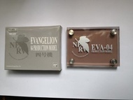 超合金魂 GX-22 四號機 EVANGELION 04 PRODUCTION MODEL