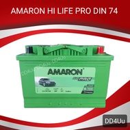AMARON HI LIFE PRO DIN74 แบตเตอรี่รถยนต์ แบตรถSUV แบตรถยุโรป อัพเดทสินค้า สดใหม่ทุกสัปดาห์