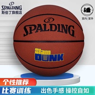 Spalding Indoor Outdoor Game No. 7 PU Basketball 77-935Y/78-1Y/78-0Y Universal Adult Ball