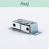 Crab Claws With Screws Claw Lock Kitchen Cabinet Mosquito Net Aluware AW149