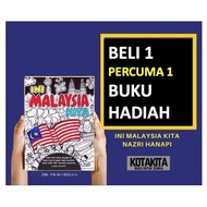 INI MALAYSIA KITA  (150 Info menarik) by Nazri Hanapi . Ready Stok + Hadiah Buku PERCUMA