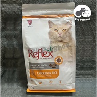 Reflex Grain Food - Reflex Plus for Kittens & Big Cats