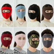 Fashionable Face Masks