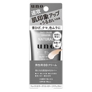 UNO臉色創造者男士BB奶油天然SPF30 PA +++