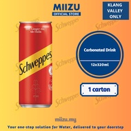 Schweppes Ginger Ale 12x320ml Tin