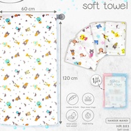 KATUN 883 60 x 120 cm Baby Towel, soft pum cotton, size 60 x 120 cm RRK