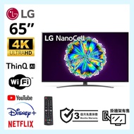 TV 65吋 4K LG 65NANO86CNA NANOCELL TV 可WiFi上網