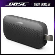 BOSE - [旗艦店] SoundLink Flex 2nd Gen 藍芽喇叭 黑色
