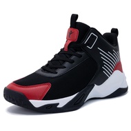 Men's Basketball Shoe High-Top Athletic Running Sneakers Outdoor Trainers Non-Slip Lightweight Cushi