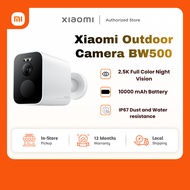 Xiaomi Outdoor Camera BW500