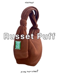 (พร้อมส่ง 🚚) Daily Windy - Russet puff 🦦🤎🧸🍂- กระเป๋าSweater