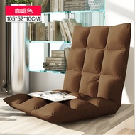 Lazy Sofa tatami Cushion single foldable bed with backrest Chair floating window chair balcony floor