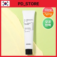 COSRX The Retinol 0.1 Cream 20ml Anti Ageing Wrinkle Care Face Moisturiser Firming Youthful Skin