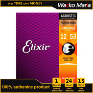 ของแท้ 100% สายกีต้าร์โปร่ง Elixir11/12(16002/27/52) BRONZE สายเคลือบ ACOUSTIC 80/20 BRONZE WITH NAN