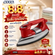 OTTO Electric Iron EI-602 Iron Baju Seterika Baju Steam Iron