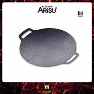 KITCHEN ARISU - IH版不沾年輪迷你燒烤盤 25cm (可用於電磁爐)