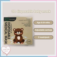 [BEST SELLER] - VS - 3D Children Baby Mask 4 Ply w ADJUSTABLE EARLOOP [Baby Mask]