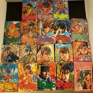 漫畫 花之慶次 1-18完