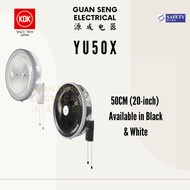 KDK YU50X Wall Fan | Guan Seng Electrical