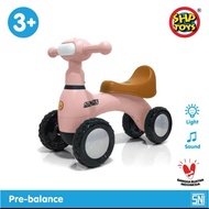 Atlas 793 Children's 4-Wheel Pastel BikeBalance