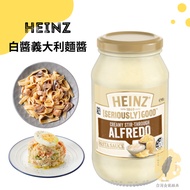Heinz White Sauce Pasta 425G|Plant Five Capsules CREAMY Alfredo Sauce|Cheese Sauce|Alfredo