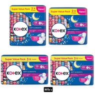Kotex Maxi Night 28cm Wing (2x14s) | Non Wing (2x16s) | Wing (3x14s) | Non Wing (3x16s) | Disposable