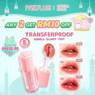 【BUY 1 GET RM5 OFF】PINKFLASH, Tint Berkilauan Buih Kalis Pemindahan, Penguncian Warna Filem Buih, Pe