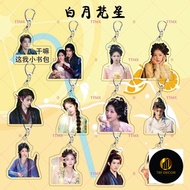 Bach Nguyet Pham Tinh Bach Loc Ngao Thuy Bang Moonlight Mystique Bai Lu Ao Ruipeng Acrylic Keychain 