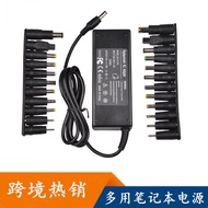19V 4.74A 90W Universal Power Adapter Charger Multi-interface universal power adapter charger