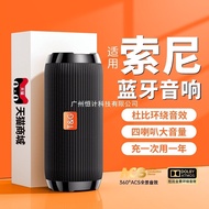 Bluetooth Speaker Wireless Mini Speaker Berlin Sound Super Bass Portable Outdoor High Volume High So