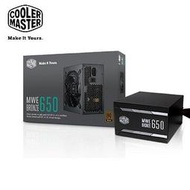 【子震科技】Cooler Master MWE 80Plus銅牌 650W 電源供應器/原廠三年保固