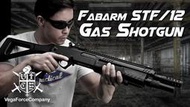 可分期~【熱血沙場】VFC - Fabarm STF/12 瓦斯散彈槍 