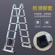 S/🏅Liangpu Ladder Bamboo Ladder Trestle Ladder Telescopic Ladder Fork Ladder Straight Ladder Engineering Ladder Retracta