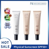 PSK SPF50+ Tone-Up Sunscreen | Hydrating Sun Cream | Lightweight Non-Greasy | UVA/UVB Protection Dai