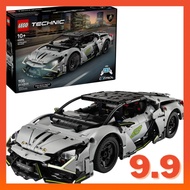 [READY STOCK] LEGO 42214 TECHNIC Lamborghini Revuelto Super Sports Car R2508