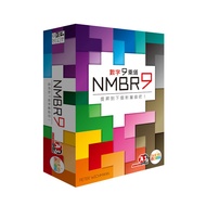 Number 9 by Tower NMBR9 Board Game Table Game [Card House Table Game]