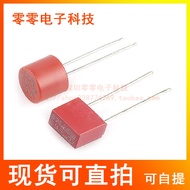 5pcs 392 Square 382 Cylindrical Power Fuse T1A/2A/2.5A/3.15A/4A/10A T500mA 250V Power Fuse Plastic C