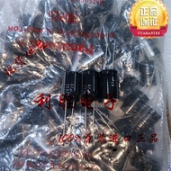 5PCS 47UF 250V Japan Panasonic Electrolytic Capacitor 250V47UF 16 * 25 GE Silver Letter