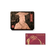 奇華 金華火腿五仁月餅 / 雙黃金黃蓮蓉月餅 / 雙黃純白蓮蓉月餅 4個裝
