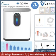 [Local delivery] VARON Home oxygen concentrator,1-7 L/min adjustable oxygen flow, 0.5-4 hrs adjustab